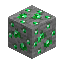 16x Emerald Ore