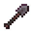 Hardened Shovel